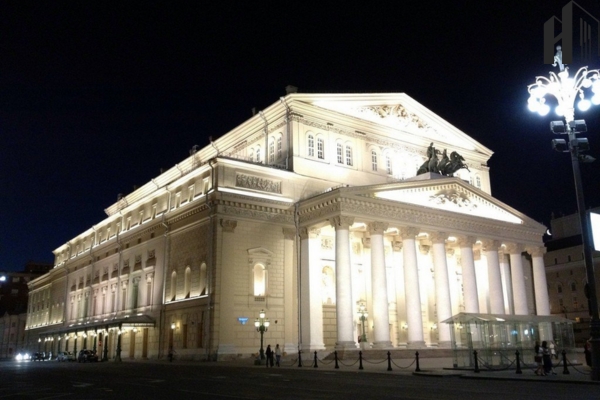 Nhà Hát Bolshoi (Nga)